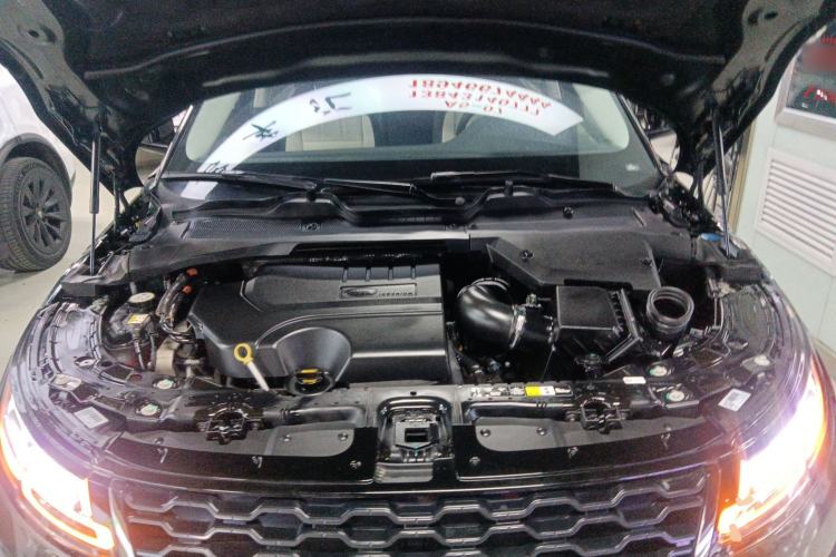 Used Land Rover Range Evoque 2021 Range Rover Velar L 249PS R-Dynamic First Edition Engine Bay