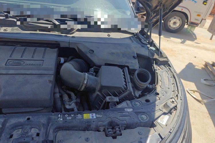 Used Land Rover Range Evoque 2021 Range Rover Velar L 249PS R-Dynamic First Edition Engine Bay Left