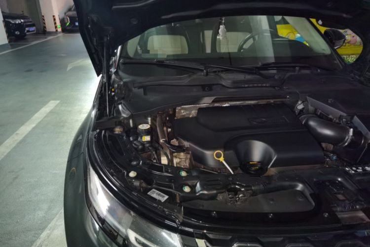 Used Land Rover Range Evoque 2021 Range Rover Velar L 249PS R-Dynamic First Edition Engine Bay Right