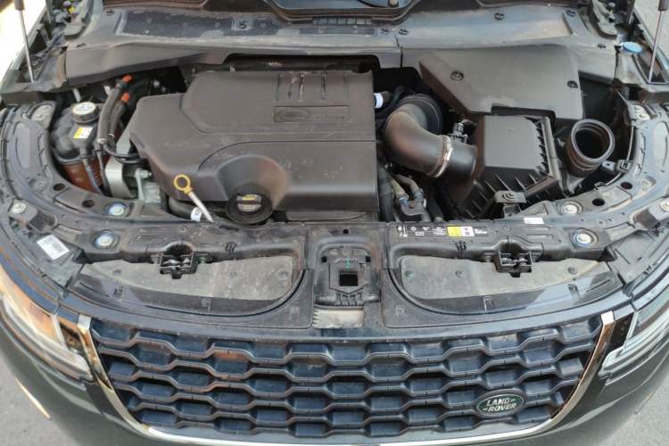 Used Land Rover Range Evoque 2021 Range Rover Velar L 249PS R-Dynamic First Edition Engine Bay