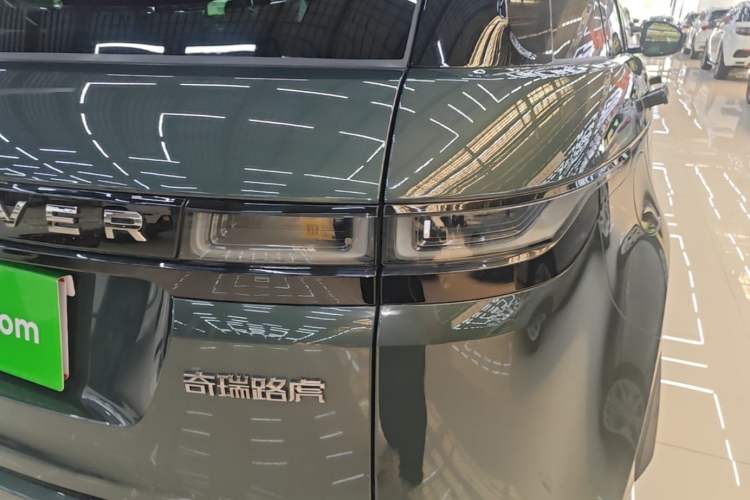 Used Land Rover Range Evoque 2021 Range Rover Velar 249 PS R-Dynamic HSE Luxury Edition Exterior 3