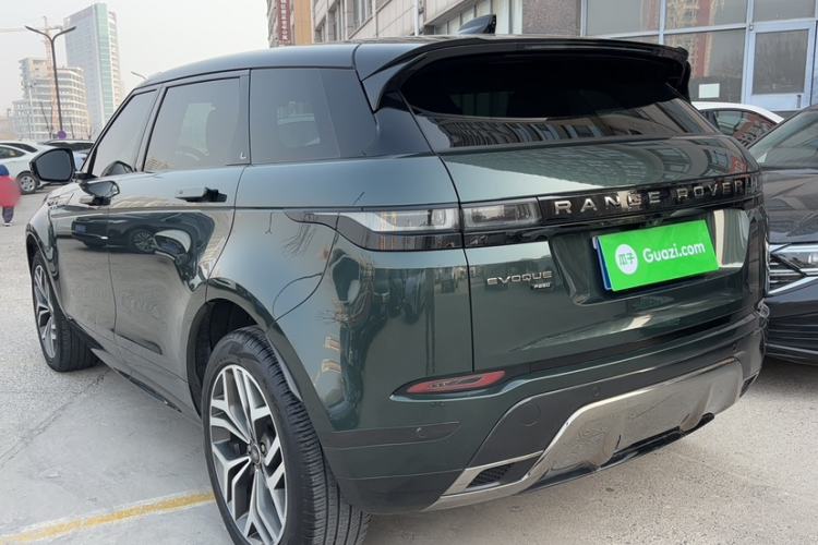Used Land Rover Range Evoque 2021 Range Rover Velar L 249PS R-Dynamic First Edition Exterior 4
