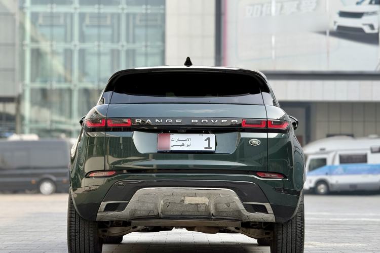 Used Land Rover Range Evoque 2021 Range Rover Velar 249 PS R-Dynamic HSE Luxury Edition Exterior 4