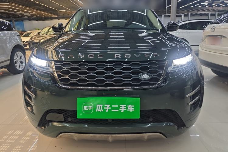 Used Land Rover Range Evoque 2021 Range Rover Velar 249 PS R-Dynamic HSE Luxury Edition Front