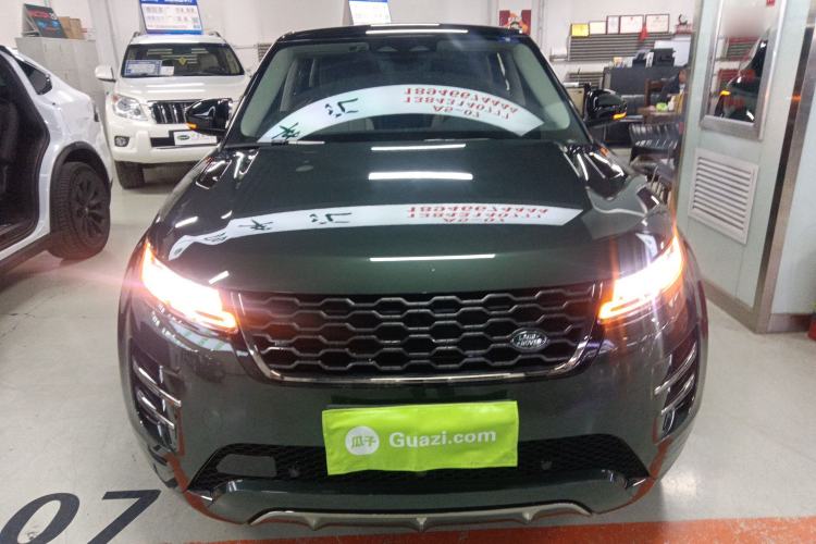 Used Land Rover Range Evoque 2021 Range Rover Velar L 249PS R-Dynamic First Edition Front