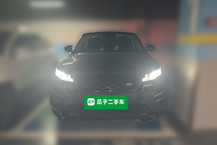 Used Land Rover Range Evoque 2021 Range Rover Velar L 249PS R-Dynamic First Edition Front