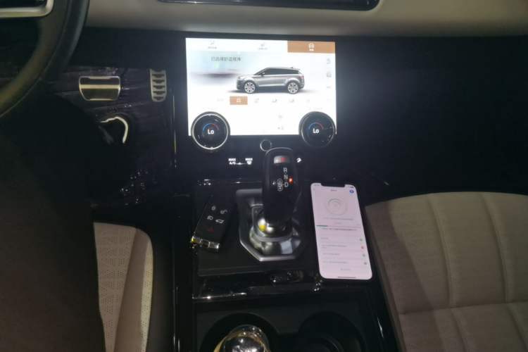 Used Land Rover Range Evoque 2021 Range Rover Velar L 249PS R-Dynamic First Edition Gear Lever