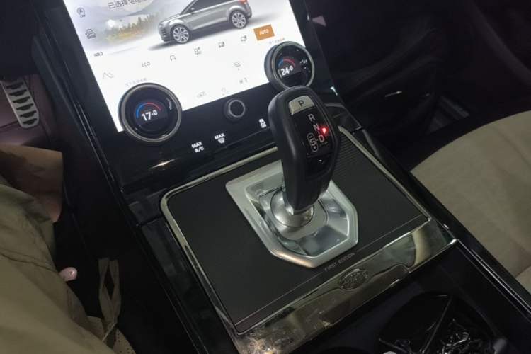 Used Land Rover Range Evoque 2021 Range Rover Velar L 249PS R-Dynamic First Edition Gear Lever