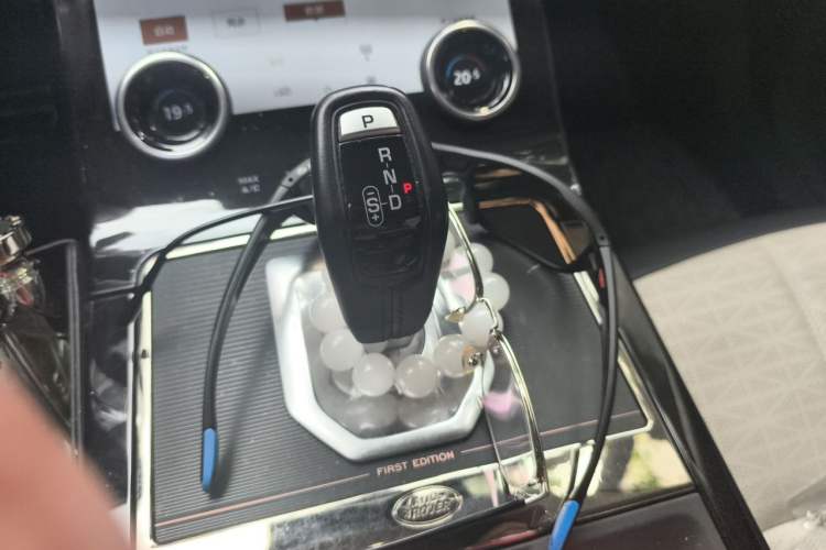 Used Land Rover Range Evoque 2021 Range Rover Velar L 249PS R-Dynamic First Edition Gear Lever