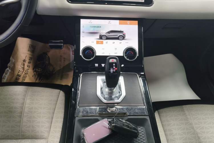 Used Land Rover Range Evoque 2021 Range Rover Velar L 249PS R-Dynamic First Edition Gear Lever