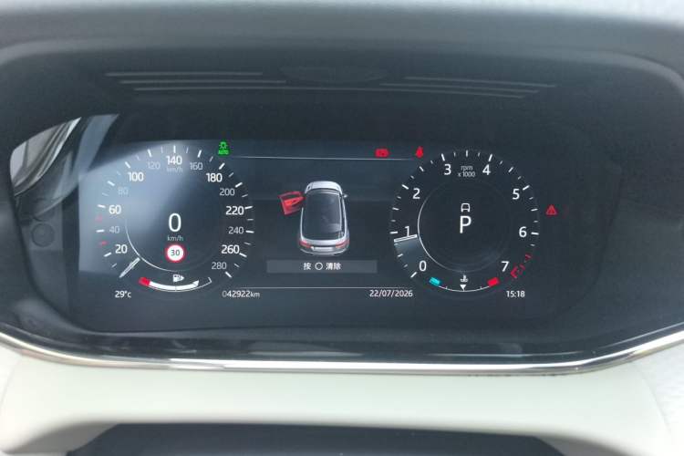 Used Land Rover Range Evoque 2021 Range Rover Velar 249 PS R-Dynamic S Performance Edition Instrument Cluster