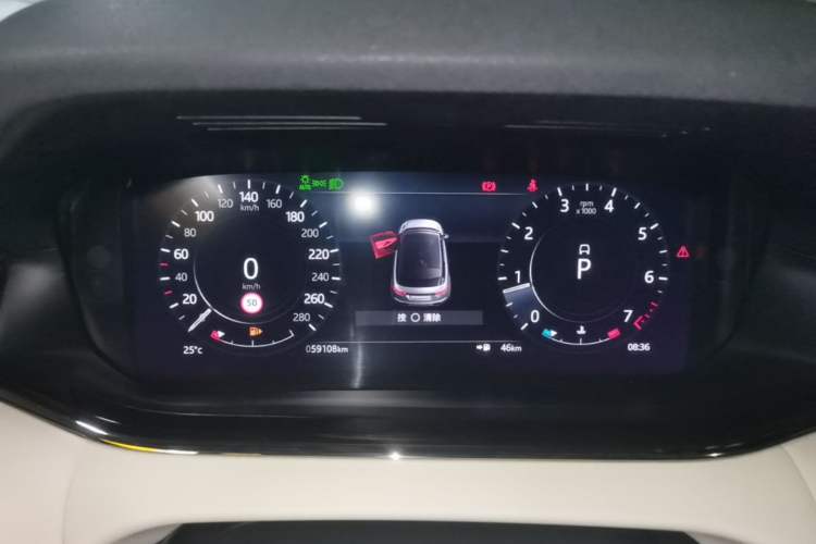 Used Land Rover Range Evoque 2021 Range Rover Velar L 249PS R-Dynamic First Edition Instrument Cluster