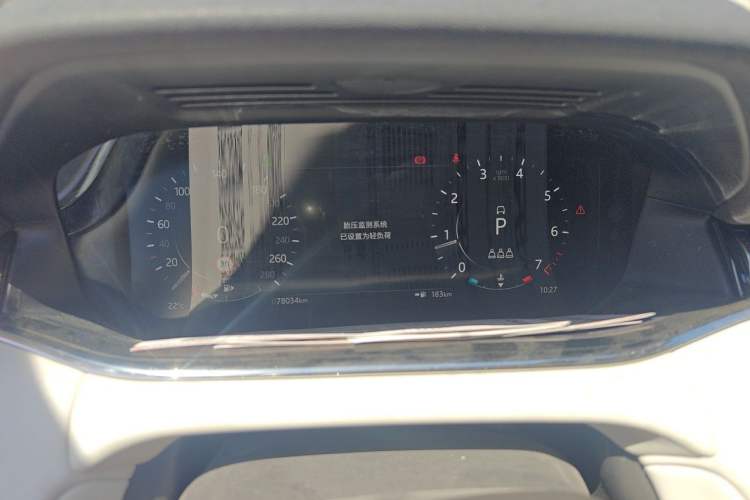 Used Land Rover Range Evoque 2021 Range Rover Velar L 249PS R-Dynamic First Edition Instrument Cluster
