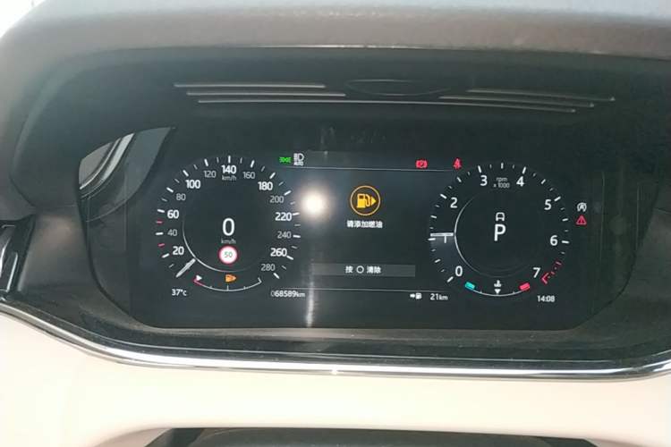Used Land Rover Range Evoque 2021 Range Rover Velar L 249PS R-Dynamic First Edition Instrument Cluster
