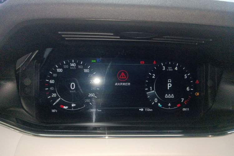 Used Land Rover Range Evoque 2021 Range Rover Velar L 249PS R-Dynamic First Edition Instrument Cluster