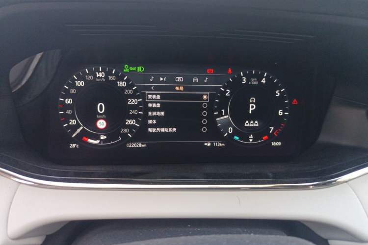 Used Land Rover Range Evoque 2021 Range Rover Velar L 249PS R-Dynamic First Edition Instrument Cluster