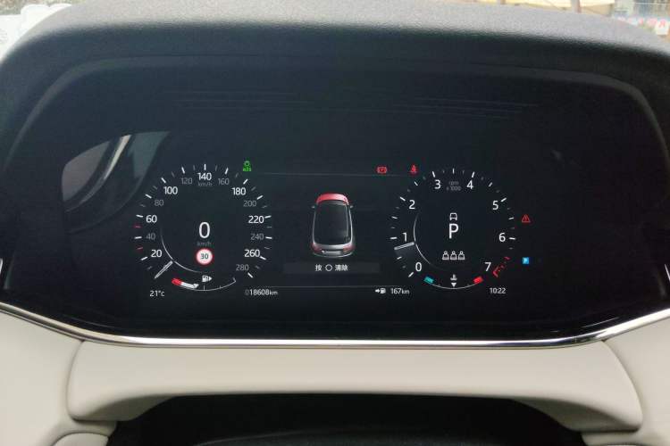Used Land Rover Range Evoque 2021 Range Rover Velar 249 PS R-Dynamic HSE Luxury Edition Instrument Cluster
