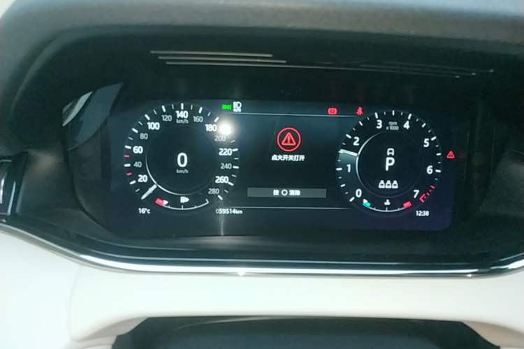 Used Land Rover Range Evoque 2021 Range Rover Velar L 249PS R-Dynamic First Edition Instrument Cluster