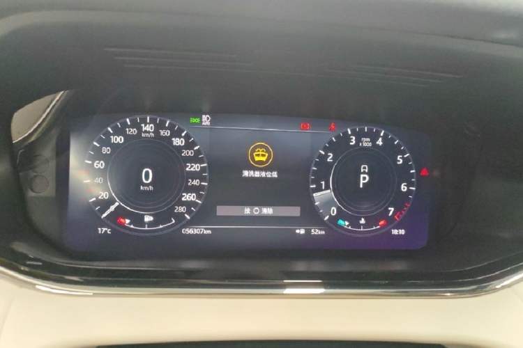 Used Land Rover Range Evoque 2021 Range Rover Velar 249 PS R-Dynamic HSE Luxury Edition Instrument Cluster