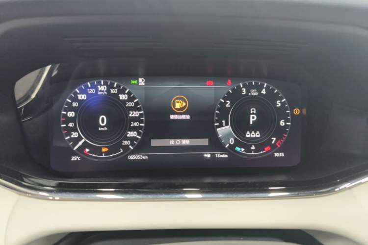 Used Land Rover Range Evoque 2021 Range Rover Velar L 249PS R-Dynamic First Edition Instrument Cluster
