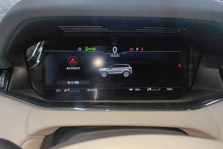 Used Land Rover Range Evoque 2021 Range Rover Velar L 249PS R-Dynamic First Edition Instrument Cluster
