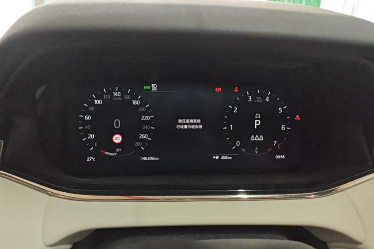 Used Land Rover Range Evoque 2021 Range Rover Velar L 249PS R-Dynamic First Edition Instrument Cluster