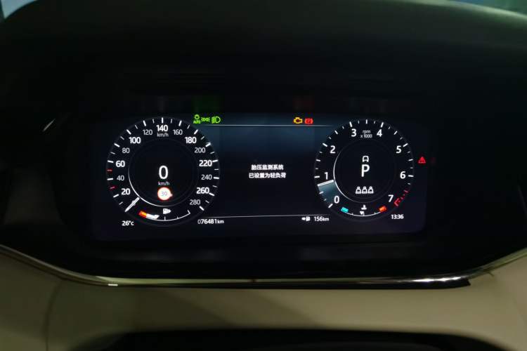 Used Land Rover Range Evoque 2021 Range Rover Velar L 249PS R-Dynamic First Edition Instrument Cluster