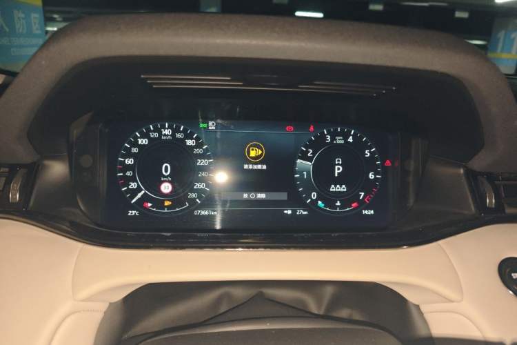 Used Land Rover Range Evoque 2021 Range Rover Velar L 249PS R-Dynamic First Edition Instrument Cluster