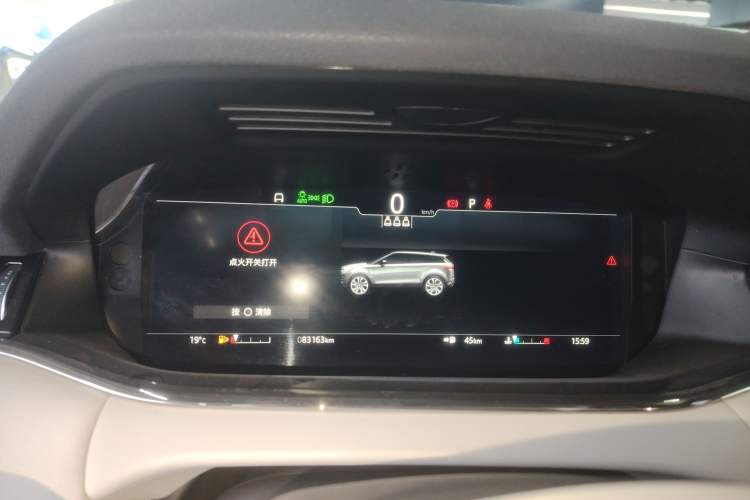 Used Land Rover Range Evoque 2021 Range Rover Velar L 249PS R-Dynamic First Edition Instrument Cluster