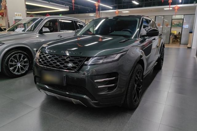 Ojetý Land Rover Range Evoque 2021 Range Rover Velar L 249PS R-Dynamic First Edition