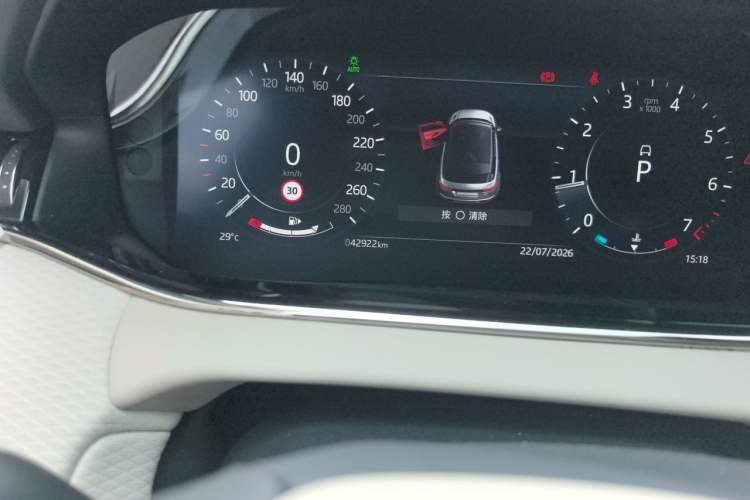 Used Land Rover Range Evoque 2021 Range Rover Velar 249 PS R-Dynamic S Performance Edition Odometer Close Up