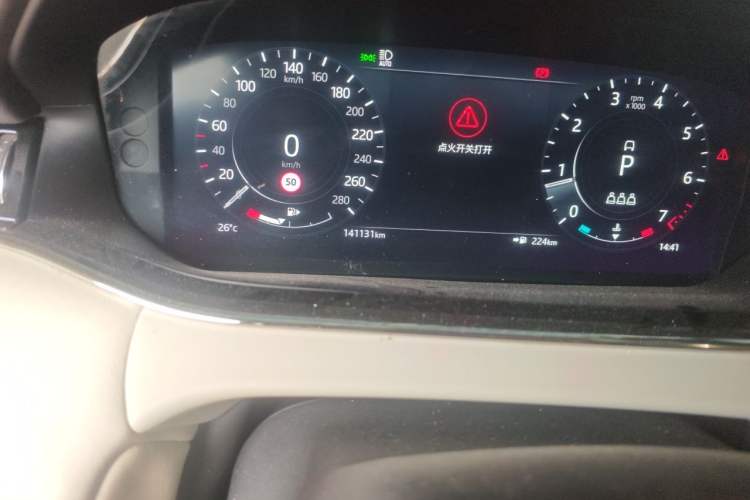 Used Land Rover Range Evoque 2021 Range Rover Velar L 249PS R-Dynamic First Edition Odometer Close Up