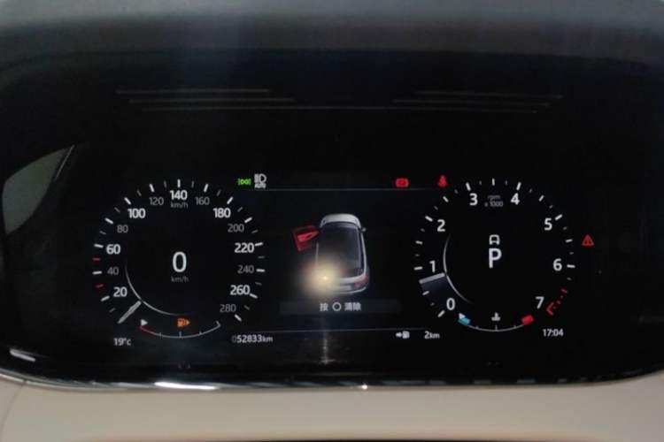 Used Land Rover Range Evoque 2021 Range Rover Velar L 249PS R-Dynamic First Edition Odometer Close Up