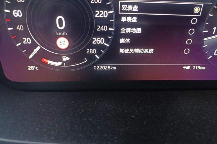 Used Land Rover Range Evoque 2021 Range Rover Velar L 249PS R-Dynamic First Edition Odometer Close Up
