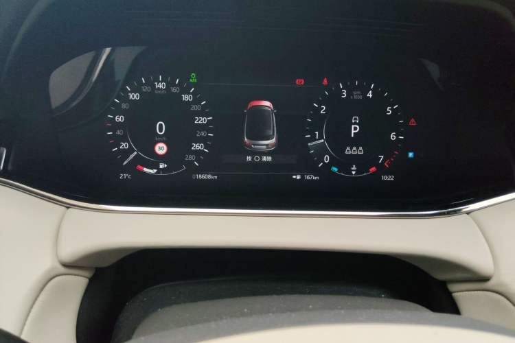 Used Land Rover Range Evoque 2021 Range Rover Velar 249 PS R-Dynamic HSE Luxury Edition Odometer Close Up