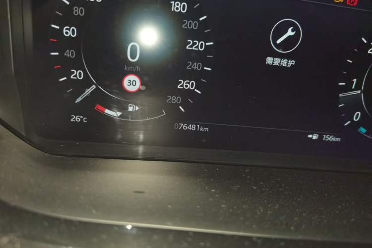 Used Land Rover Range Evoque 2021 Range Rover Velar L 249PS R-Dynamic First Edition Odometer Close Up