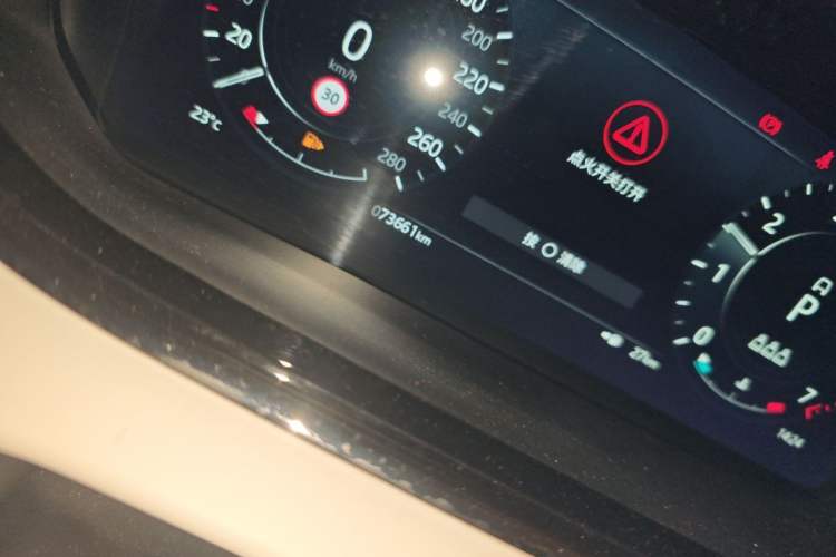 Used Land Rover Range Evoque 2021 Range Rover Velar L 249PS R-Dynamic First Edition Odometer Close Up