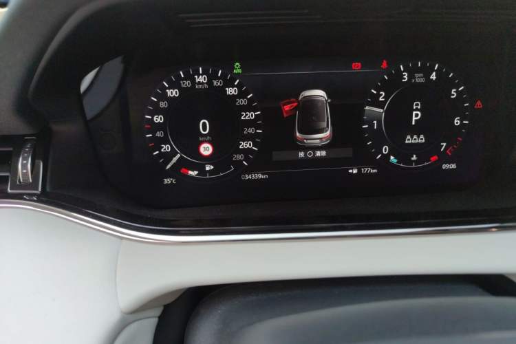 Used Land Rover Range Evoque 2021 Range Rover Velar L 249PS R-Dynamic First Edition Odometer Close Up