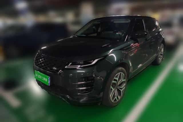 Used Land Rover Range Evoque 2021 Range Rover Velar L 249PS R-Dynamic First Edition
