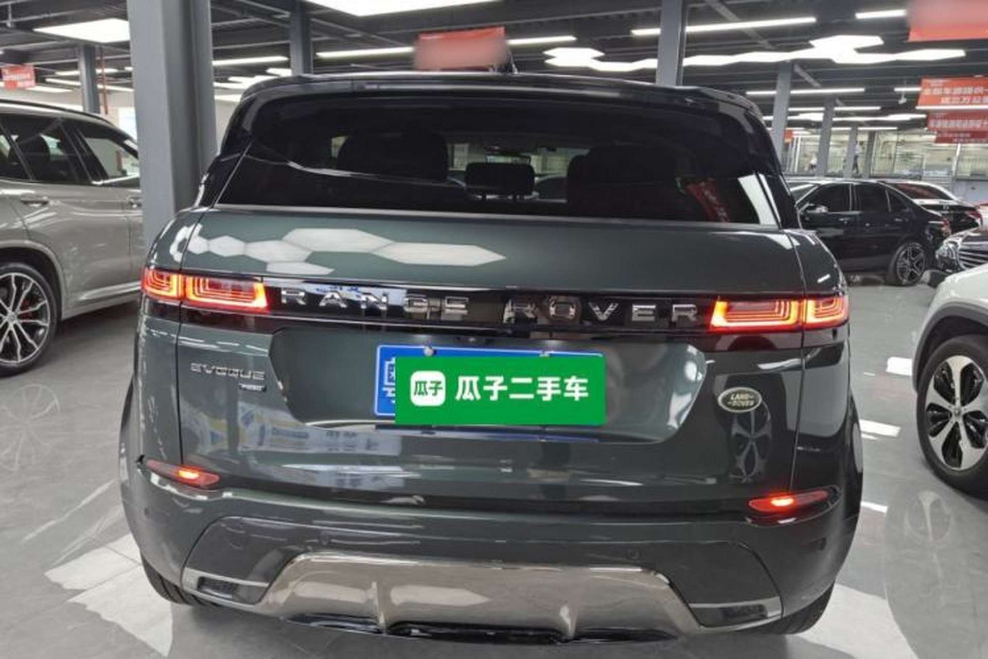 Used Land Rover Range Evoque 2021 Range Rover Velar L 249PS R-Dynamic First Edition Rear