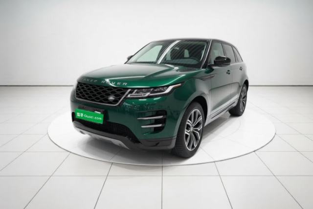 Ojetý Land Rover Range Evoque 2021 Range Rover Velar 249 PS R-Dynamic S Performance Edition
