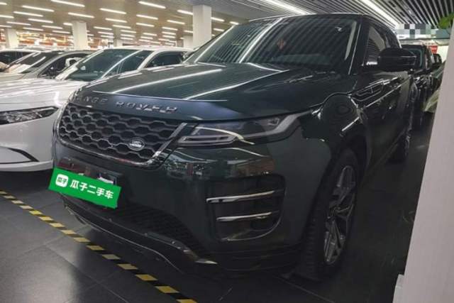 Used Land Rover Range Evoque 2021 Range Rover Velar 249 PS R-Dynamic S Performance Edition