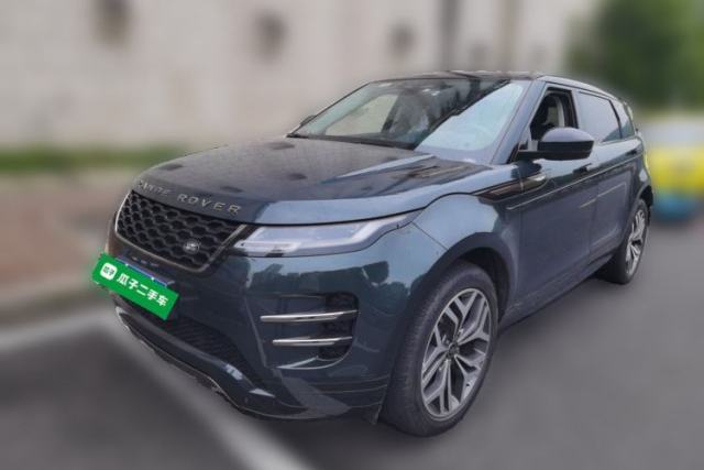 Ojetý Land Rover Range Evoque 2021 Range Rover Velar L 249PS R-Dynamic First Edition