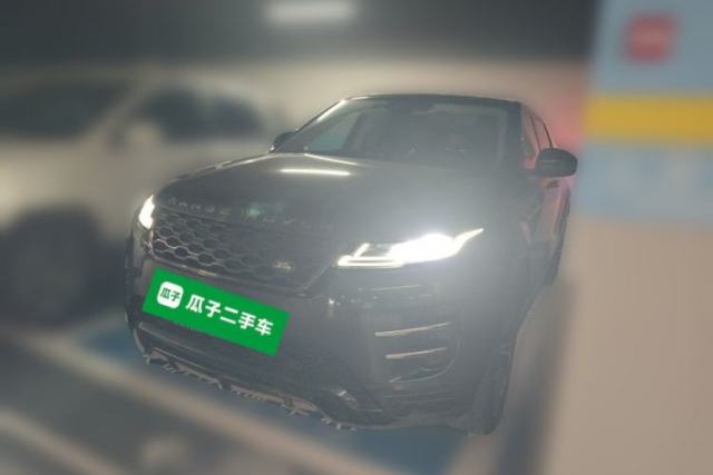 Used Land Rover Range Evoque 2021 Range Rover Velar L 249PS R-Dynamic First Edition