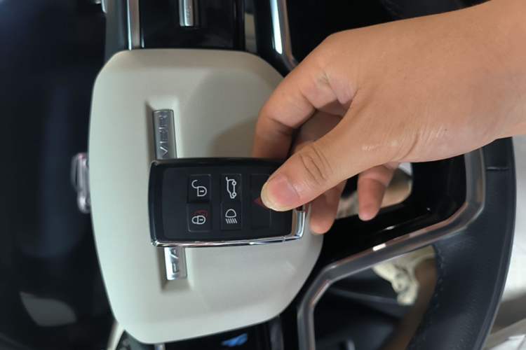 Used Land Rover Range Evoque 2021 Range Rover Velar L 249PS R-Dynamic First Edition Vehicle Key