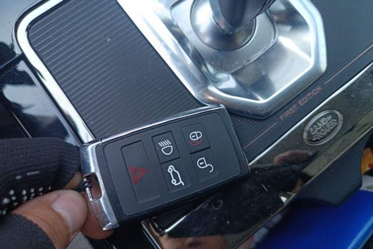 Used Land Rover Range Evoque 2021 Range Rover Velar L 249PS R-Dynamic First Edition Vehicle Key