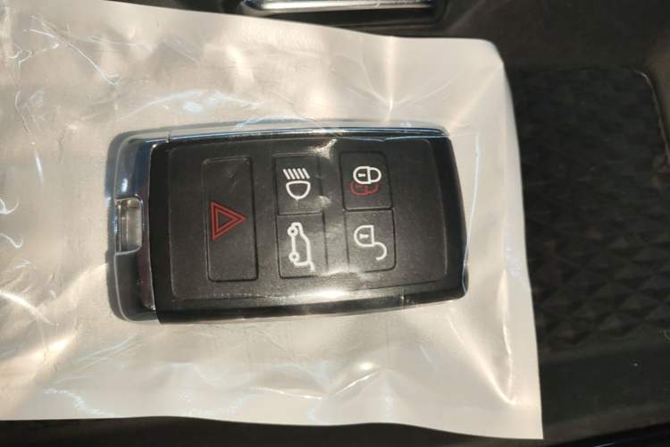 Used Land Rover Range Evoque 2021 Range Rover Velar L 249PS R-Dynamic First Edition Vehicle Key