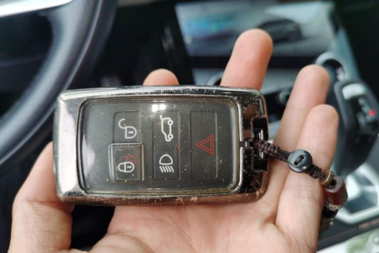 Used Land Rover Range Evoque 2021 Range Rover Velar L 249PS R-Dynamic First Edition Vehicle Key