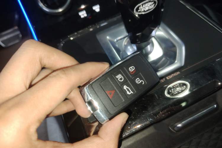 Used Land Rover Range Evoque 2021 Range Rover Velar L 249PS R-Dynamic First Edition Vehicle Key