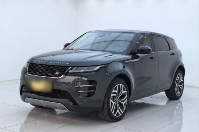 Ojetý Land Rover Range Evoque 2021 Range Rover Velar L 249PS R-Dynamic First Edition